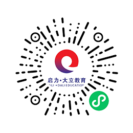 智慧教育